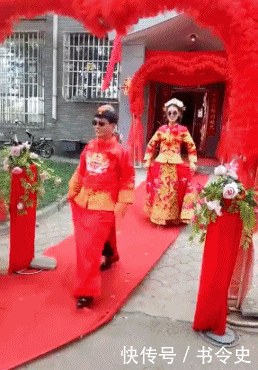 t010d69bae237c20dd0.gif